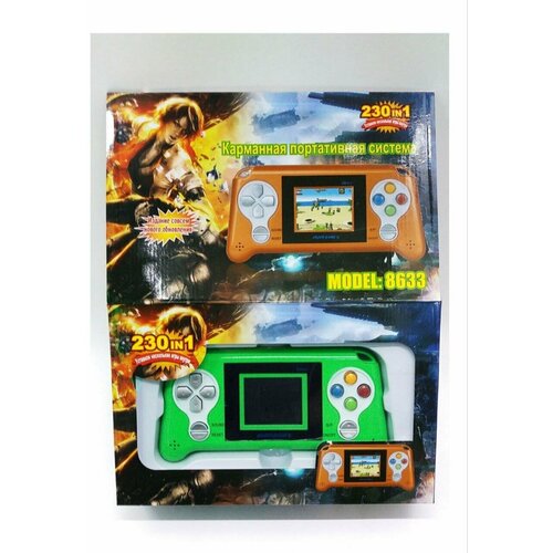 Портативная игровая консоль 268 в 1 голубая 119500₽