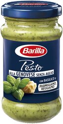 Соус Barilla Pesto alla genovese senza aglio, 190 г