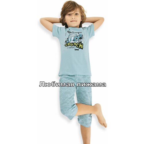 Пижама для мальчика «Гонки» 104