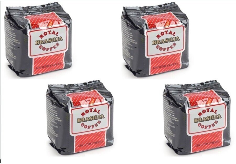 Кофе Royal Armenia Brasilia красный 4 упаковки