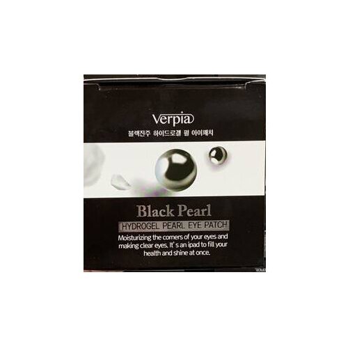 Гидрогелевые патчи для век с чёрным жемчугом Verpia Black Pearl Hydrogel Eye Patch, 60 шт