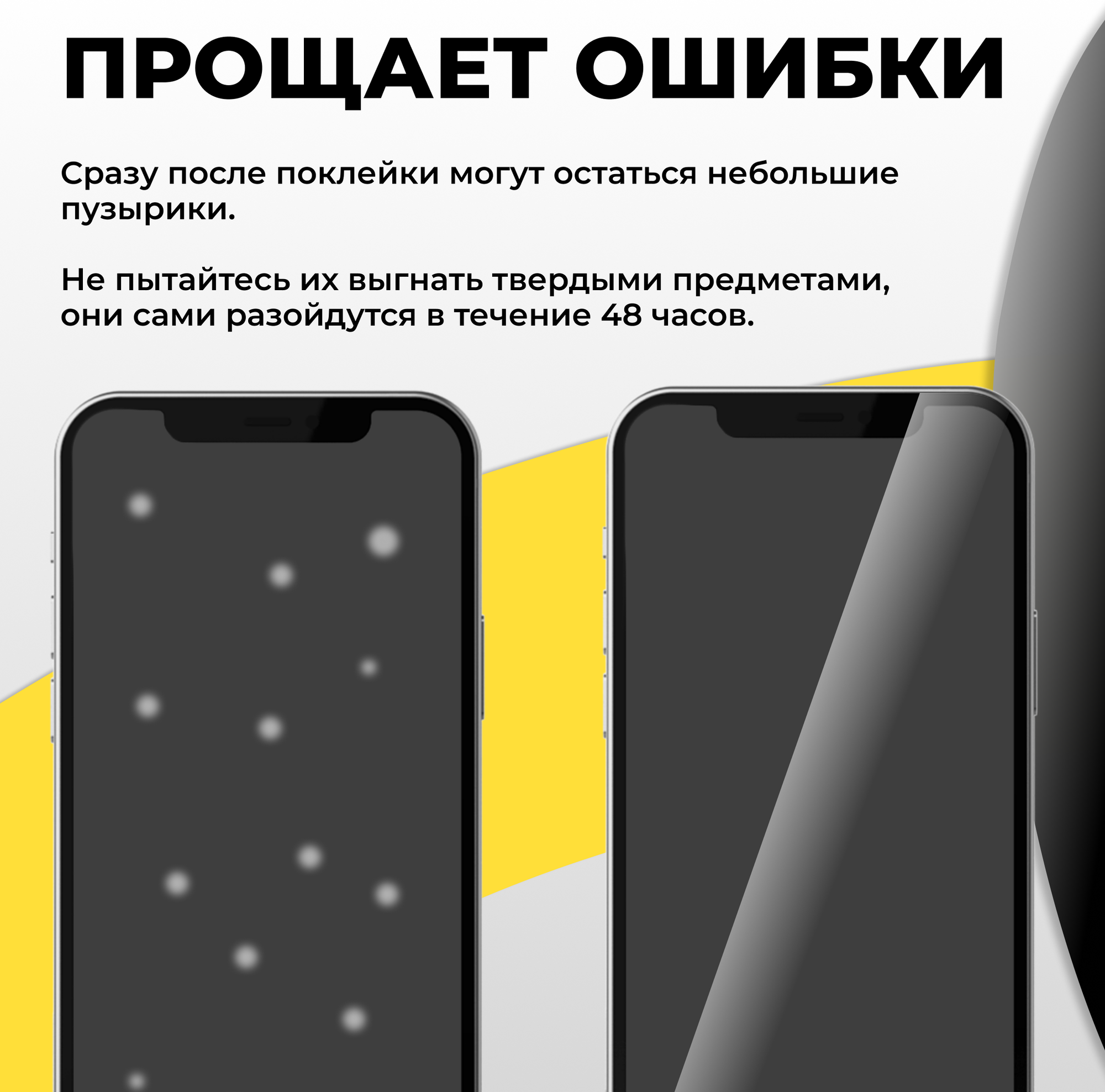 Гидрогелевая пленка дляартфона Xiaomi Redmi Note 9 / Защитная пленка на телефон Сяоми Редми Нот 9 / Глянцевая пленка