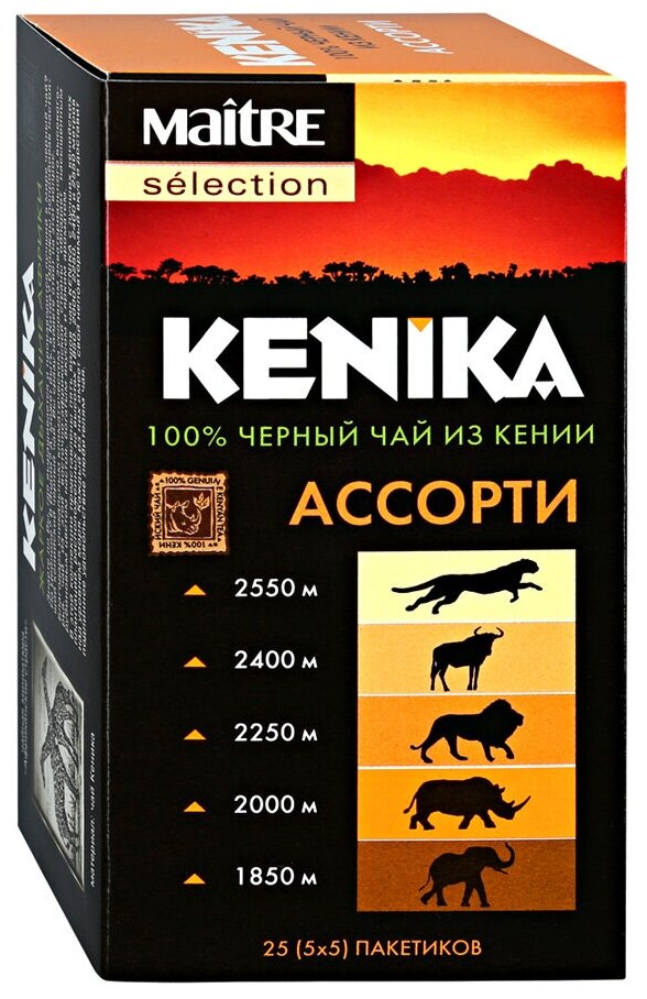 Чай черный Maitre Selection Kenika Ассорти в пакетиках 2 г 25 шт - фотография № 3