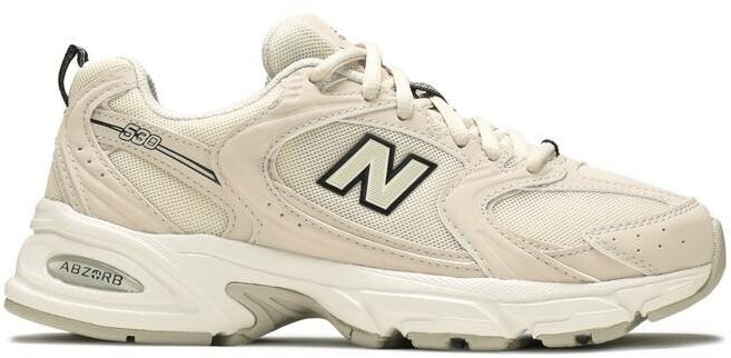 N balance 2025 530