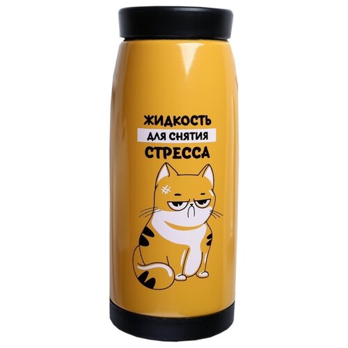 фото Термос svoboda voli жидкость для снятия стресса 200ml 443796