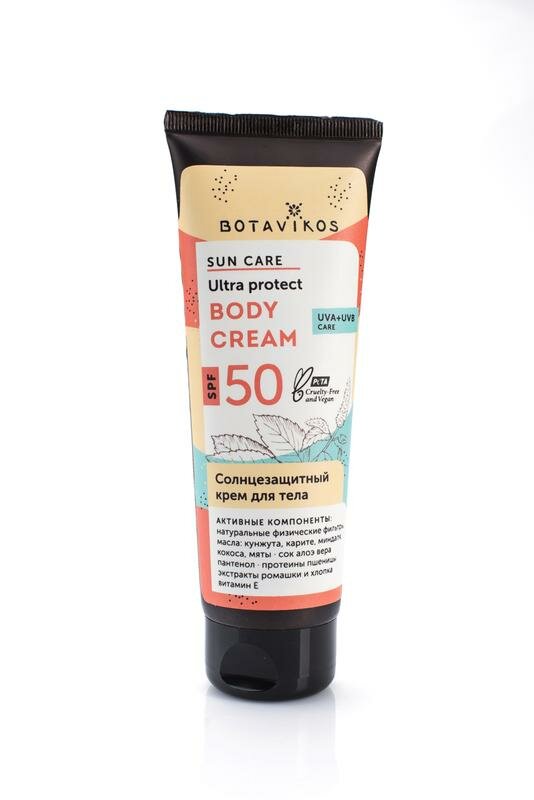 Солнцезащитный крем для тела SPF50 Sun Care Botavikos 100 мл