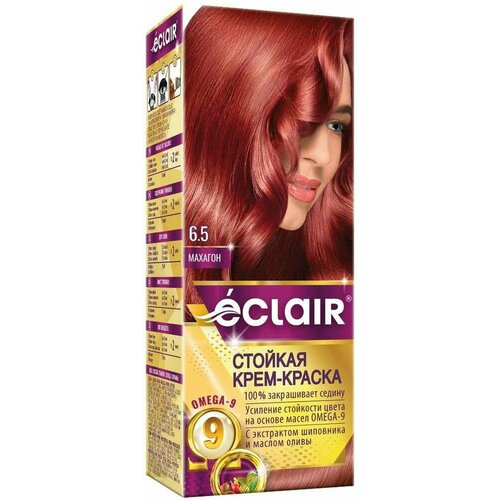 ECLAIR Omega 9 Стойкая крем краска для волос Махагон № 6.5