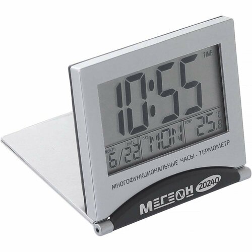 Цифровой настольный термометр мегеон 20240 цифровой настольный термометр broil king