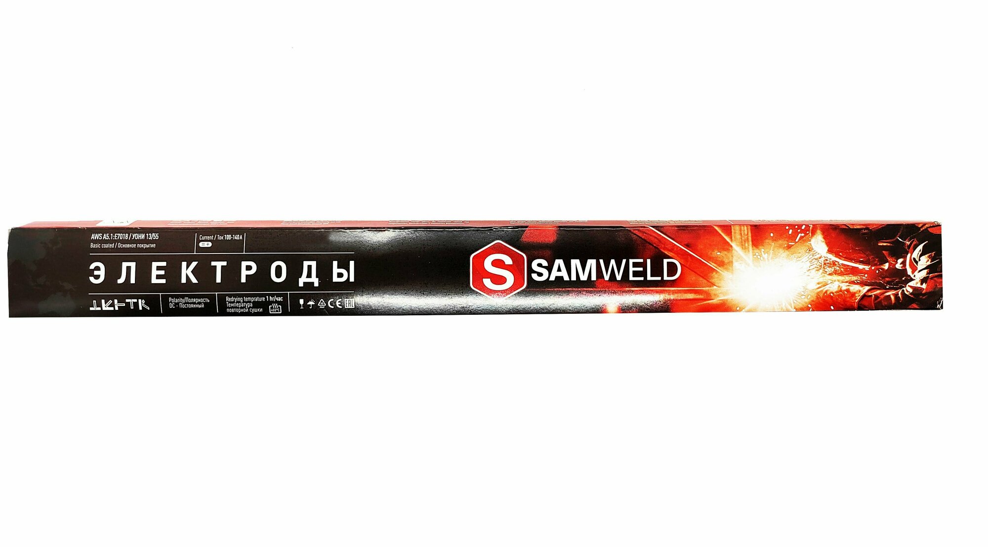 Электроды сварочные 25x350 e7018 1 кг SAMGRUPP
