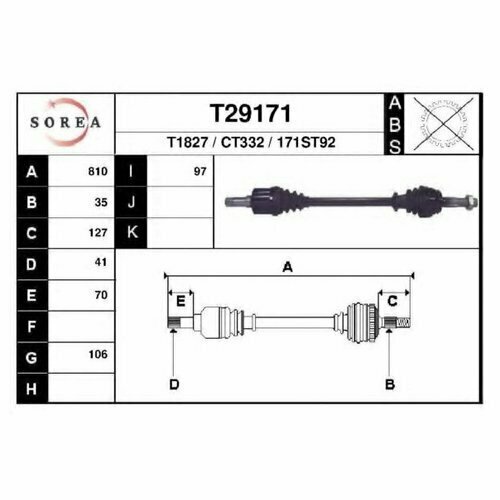 Вал приводной Eai t29171 для Citroen JUMPER; Fiat DUCATO; Peugeot BOXER