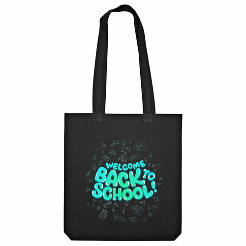 Сумка шоппер Us Basic, черный sheffield jack back to school