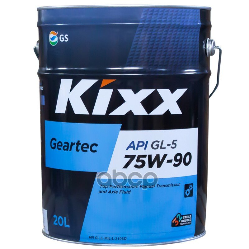 Kixx Geartec 75W90 Gl5 20Л Kixx арт. L2962P20E1