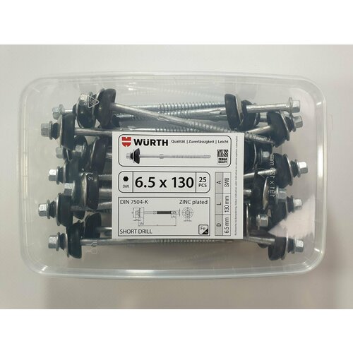 Шуруп для фиброцементной плиты (шиферный) DIN 7504-K 6.5x130 (25 pcs) WURTH, Германия саморез по металлу din 7504 p 3 5x19 550 pcs wurth германия