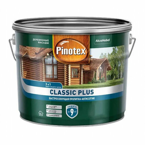 Pinotex CLASSIC PLUS пропитка-антисептик быстросохнущая 3 в 1, лиственница 2,5 л 5727617