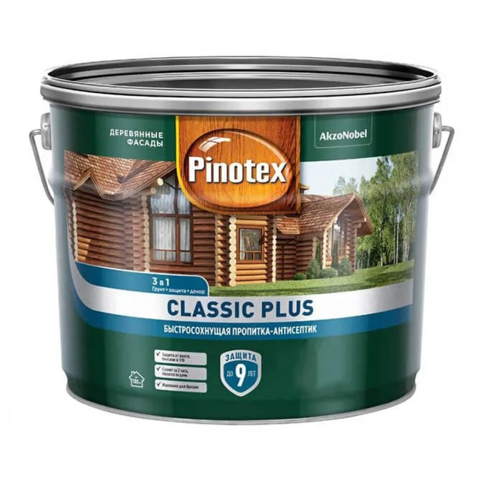 Пропитка-антисептик Pinotex Classic Plus 3 в 1 Палисандр 2,5л - фотография № 10