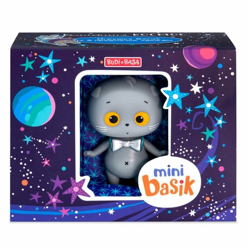 Коллекционная фигурка с одеждой Мини Басик Космическое приключение игрушка 8 см 5 предметов одежды 1856₽