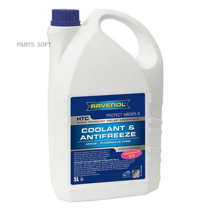 RAVENOL 1410120005 Антифриз