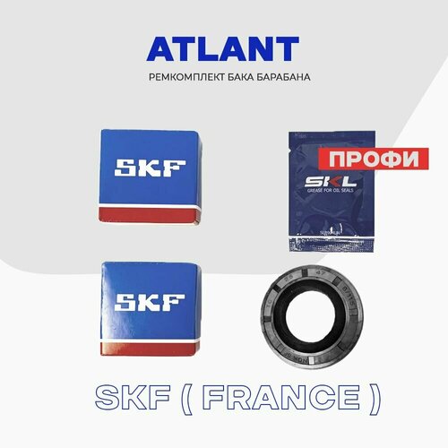 подшипник 6203zz skf 17х40х12 Ремкомплект бака для стиральной машины Atlant - сальник 25х47х8/11.5 (908092003100) + смазка, подшипники 6203ZZ и 6204ZZ.