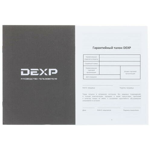 Весы DEXP SCM-30P - фотография № 5