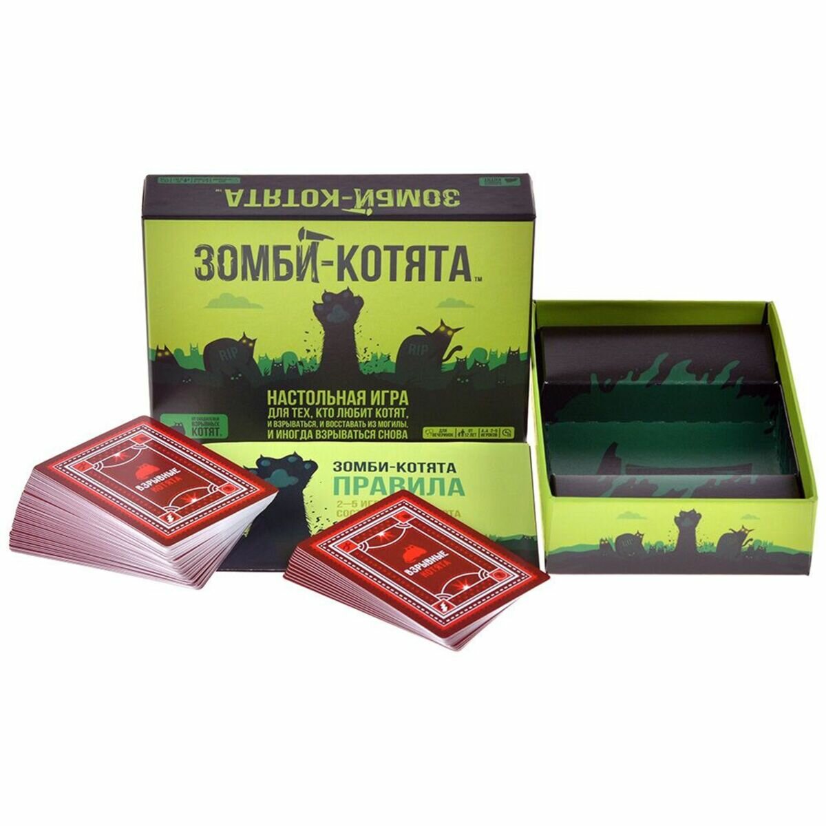 Настольная игра Hobby World Зомби котята - фото №19