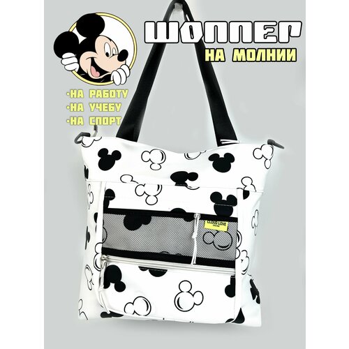 фото Сумка багет kongunla 58167-wth, белый