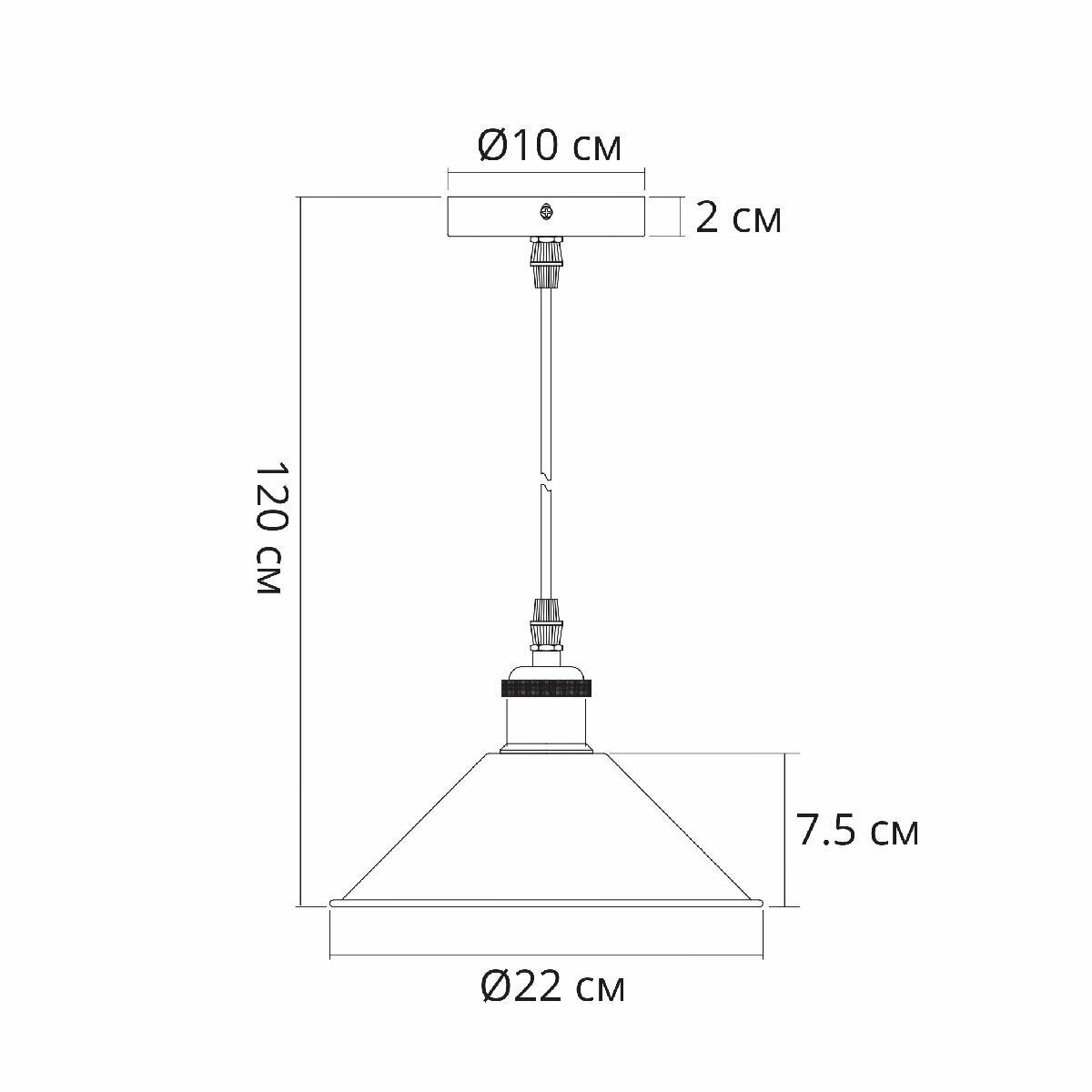 Подвесной светильник ARTE LAMP - фото №11