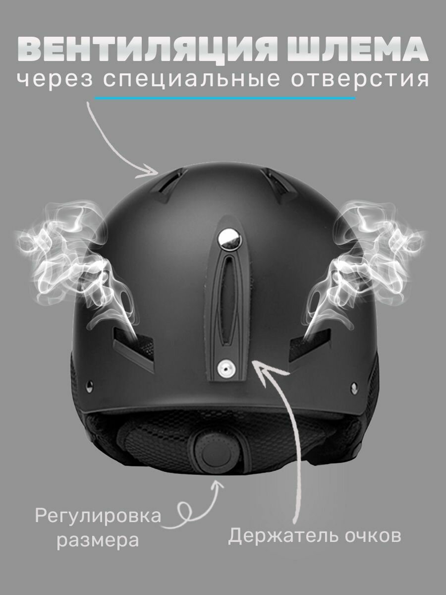 Шлем горнолыжный Dolka Sport ( Противоударный, сноубордический, мужской, женский )