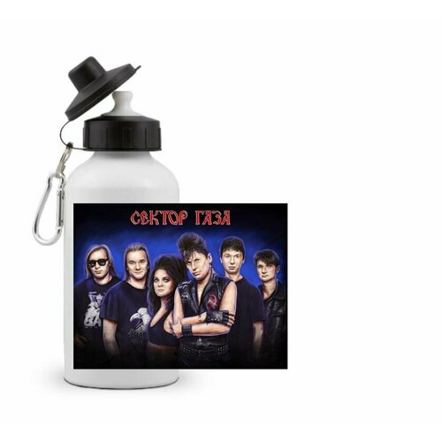 фото Спортивная бутылка сектор газа, юрий хой №1 goodbrelok