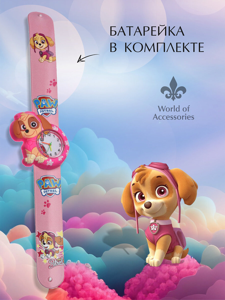 Lego friends emma watch sale