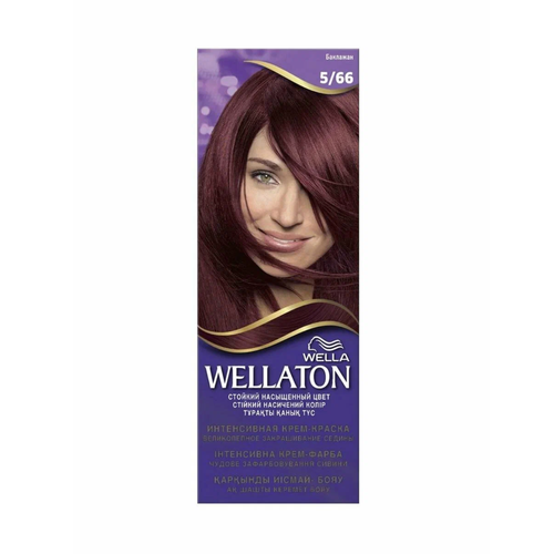 Веллатон / Wellaton - Крем-краска для волос тон 5/66 Баклажан 110 мл
