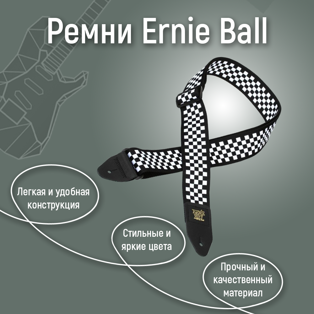Ernie Ball 4613 жаккардовый ремень с рисунком Peace Love Dove — фото 4
