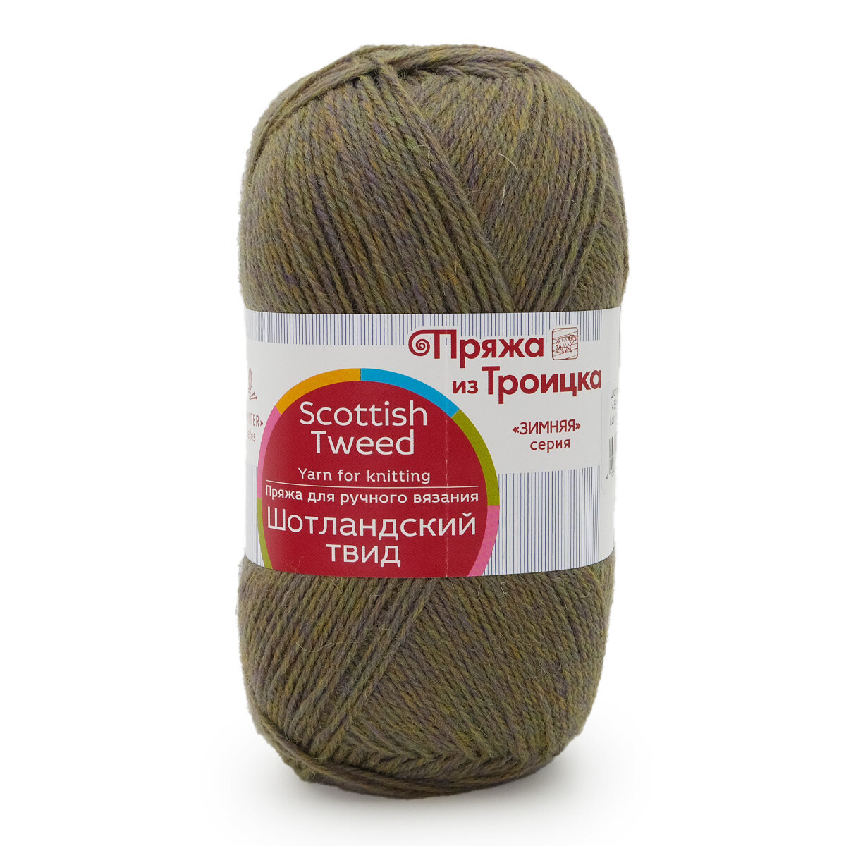 Пряжа для вязания из Троицка 'Шотландский твид', 100г, 360м (100% шерсть) (1453 меланж хаки), 10 мотков