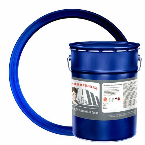 Краска для бетонного пола 5 кг. - Ленинградка АК-114 - быстросохнущая - не без запаха - влагостойкая - моющаяся - стойкая к истиранию - атмосфероустойчивая - морозостойкая - акриловая - матовая - применяется при температуре от -10 до +40 оС - цвет белый