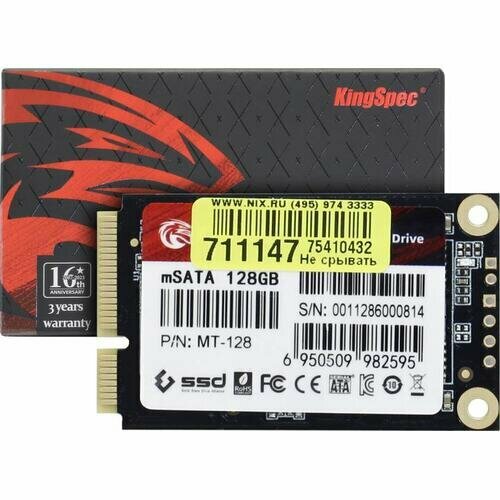 Накопитель SSD KingSpec 128Gb mSATA (MT-128) - фото №7