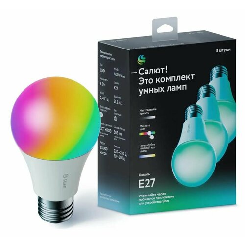 Комплект умных ламп СберДевайсы А60, SBDV-00134