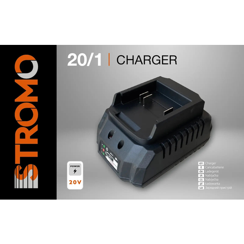 Зарядное устройство STROMO для аккумуляторного инструмента 20V/1