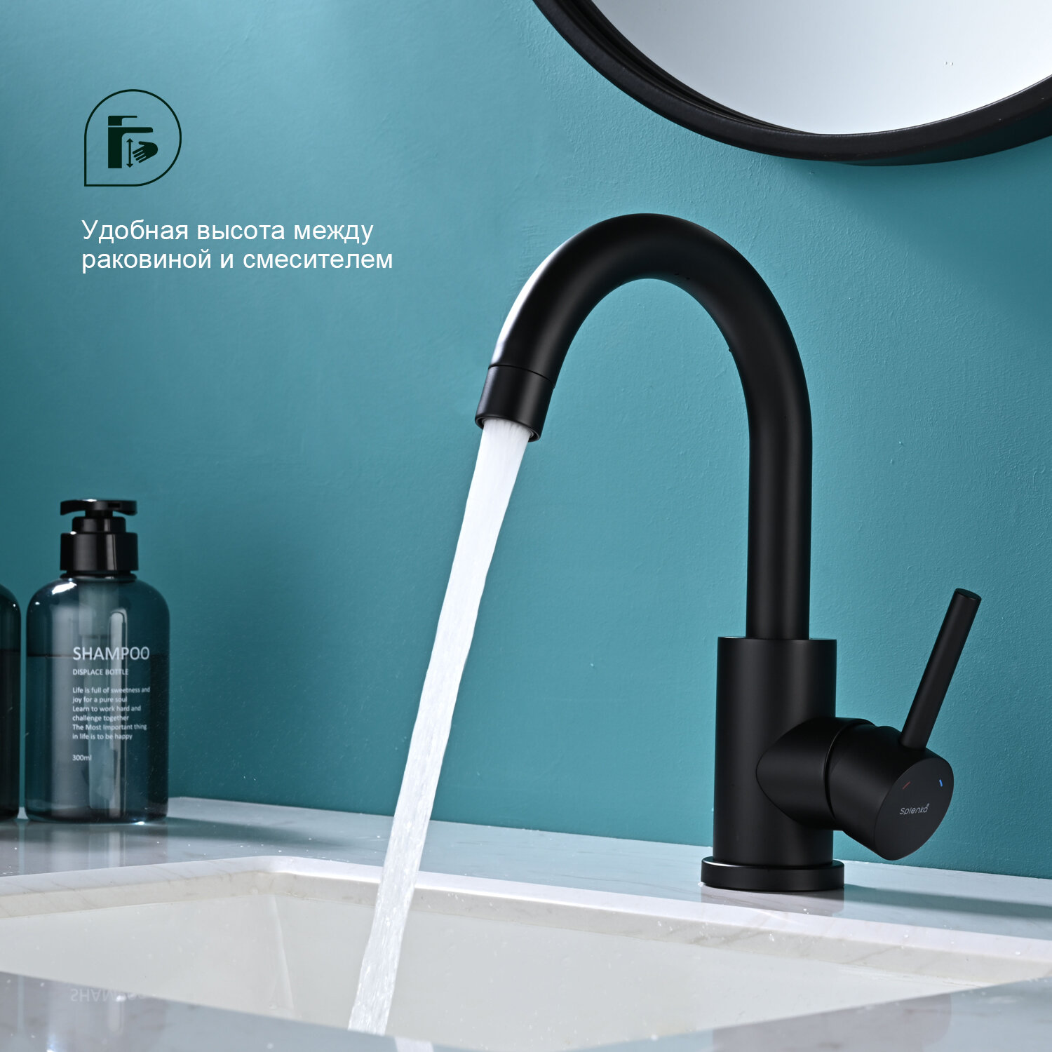 Смеситель Splenka S201.13.06, для кухни, нержавеющая сталь, чёрный, сатин — фото 1