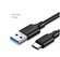 Кабель UGREEN USB to Type-C , USB 3,0 Type-C 3A, для быстрой заря...