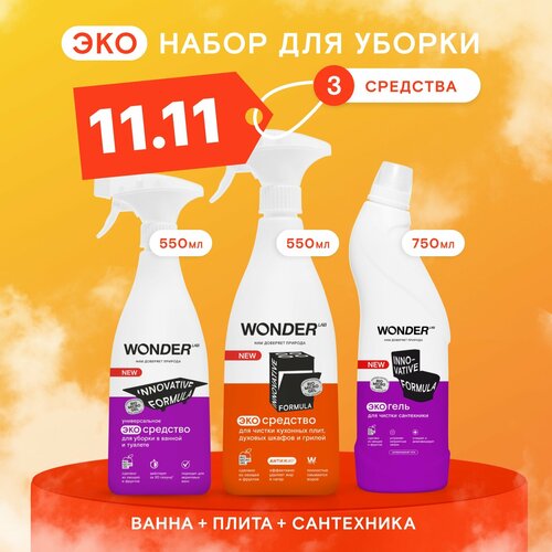бесцветный, золотистый, серый, бежевый, зеленый, коричневый, белый, оранжевый, серебристый, красный, желтый