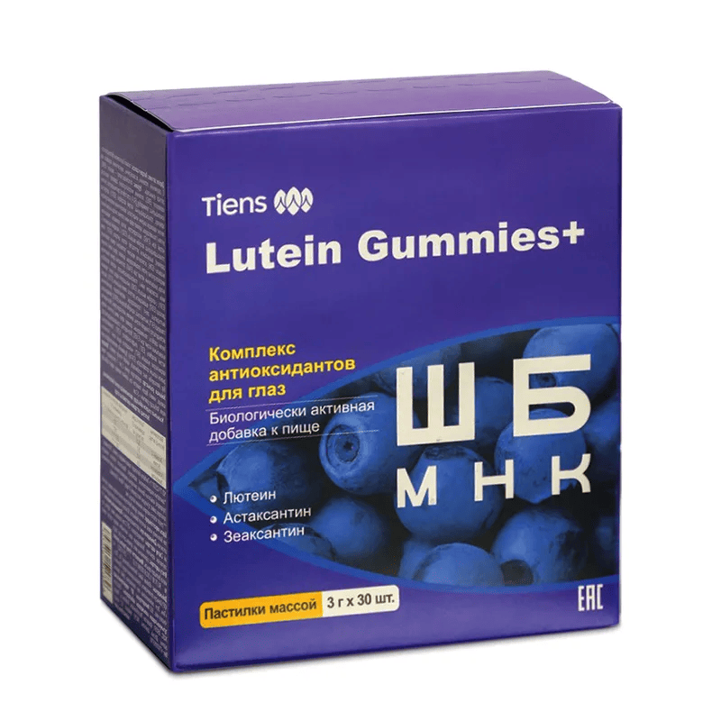 БАД к пище “Комплекс антиоксидантов для глаз Lutein Gummies+ фото