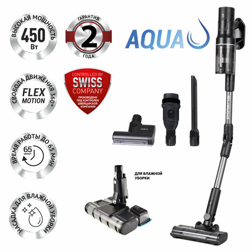 Пылесос портативный вертикальный Polaris PVCS 4010 FusionPRO Черный 16999₽