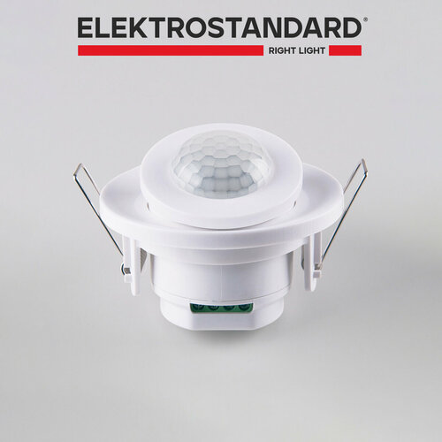 Датчик движения Elektrostandard SNS-M-12 8M, 3.5 А