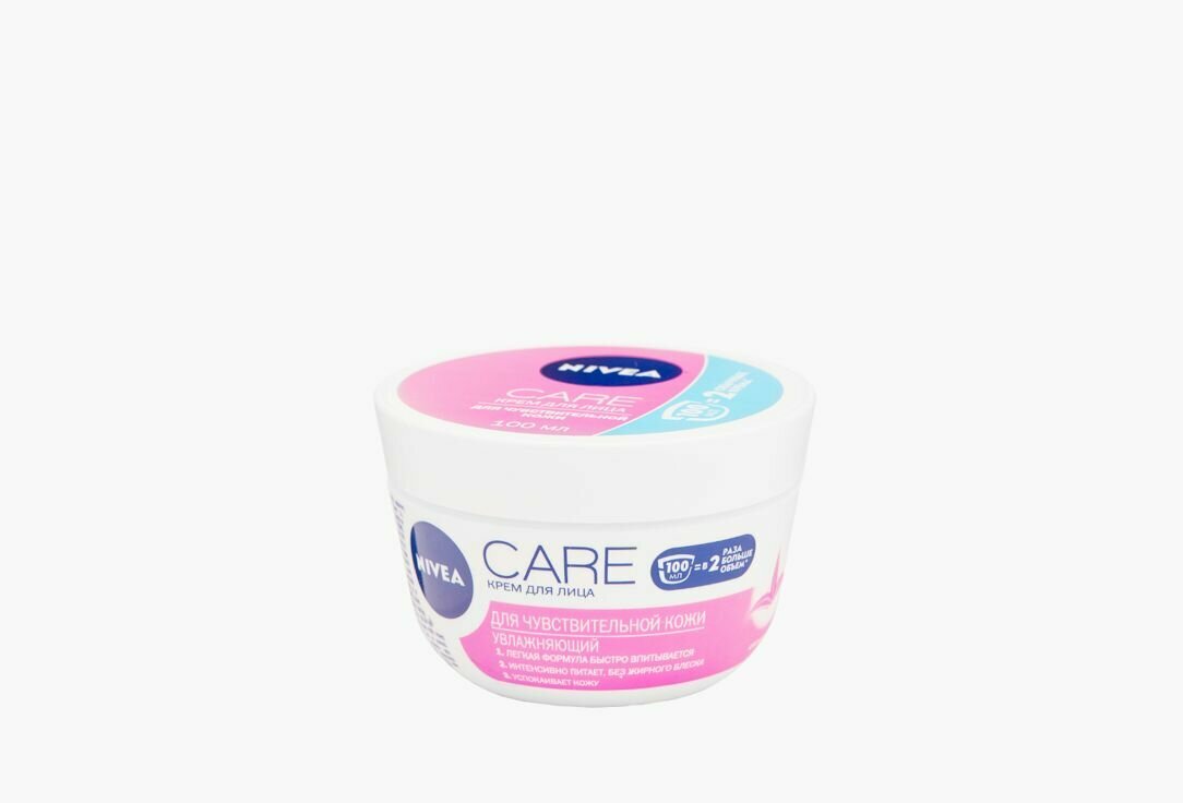 Крем для лица для чувствительной кожи увлажняющий с алоэ вера NIVEA Care 100 мл