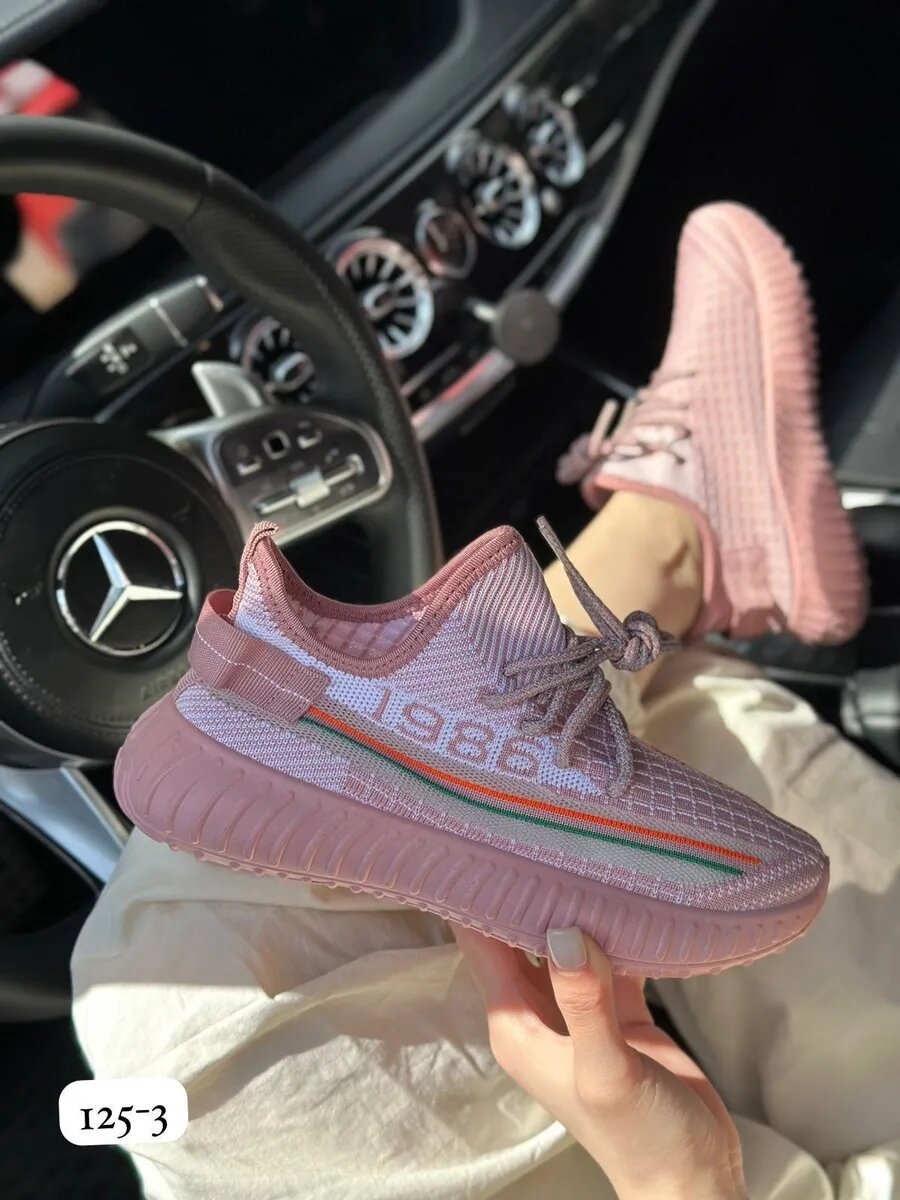 Кроссовки Broadway, полнота G (EU)/ на среднюю и широкую стопу, размер 37, розовый