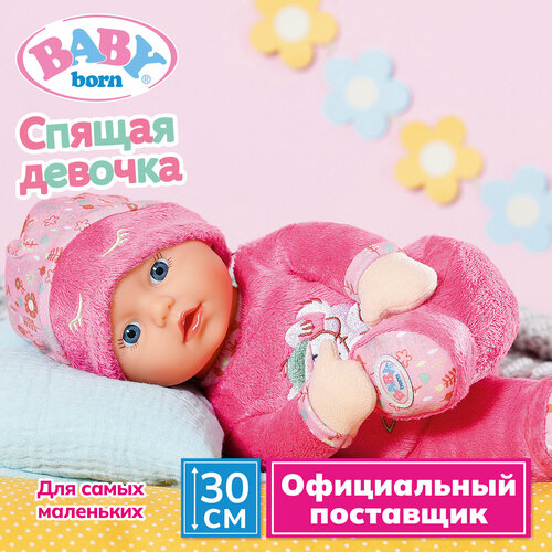 Беби борн. Кукла для малышей Спящая девочка 30 см. BABY born Пупс для девочки