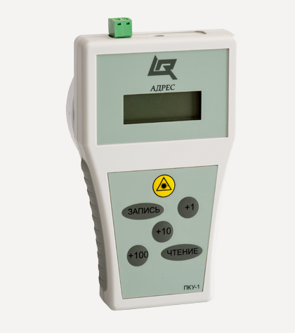 Изображение товара Программатор адресных устройств ПКУ-1-R3. Адреснаясистема. (ПКУ-1-R3) Рубеж