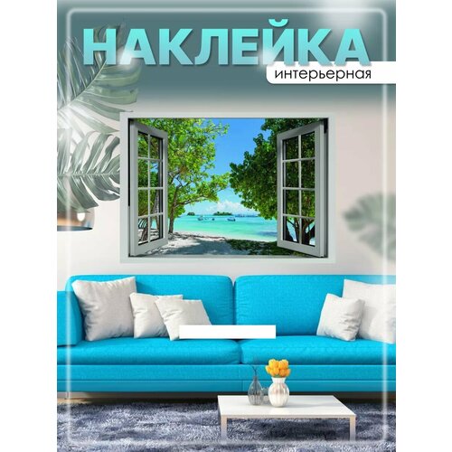 фото Наклейка на стену dekodom "пляж", для стекла, 70x100 см, виниловые, матовые, самоклеящиеся