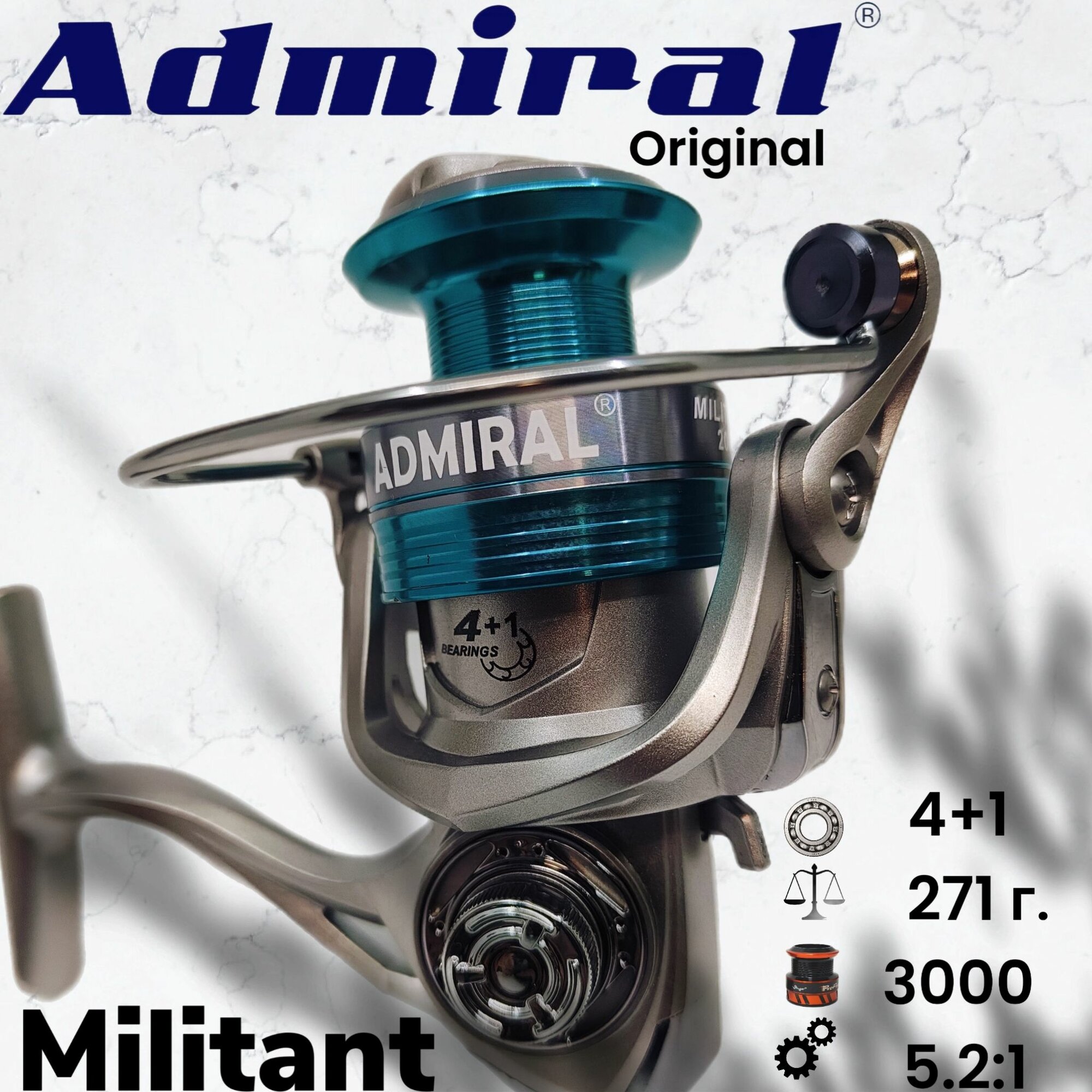 Катушка для спиннинга Admiral Militant 3000