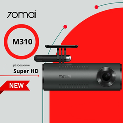 Видеорегистратор 70mai M310 - Dash Cam Global, датчик удара, подсветка, черный