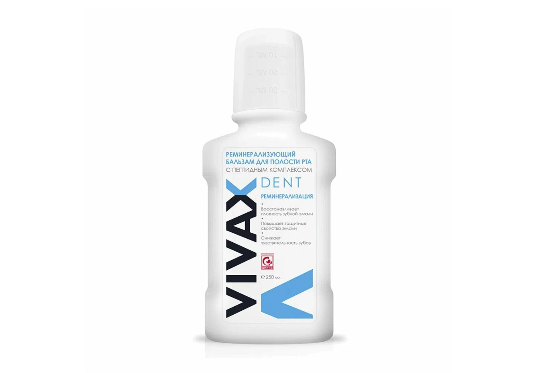 Бальзам Vivax Dent, реминерализирующий, с активным пептидом, 250мл